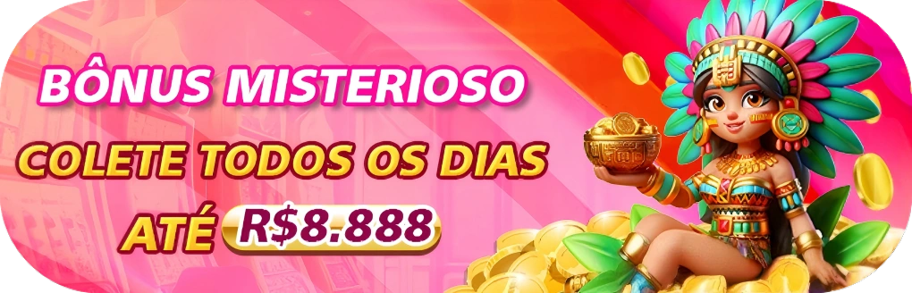 505brl