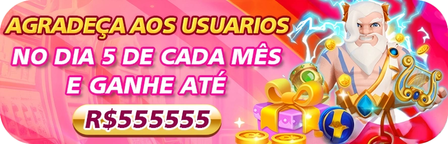505brl